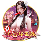 RMC：巴黎圣日耳曼将在今天开始展出欧冠奖杯