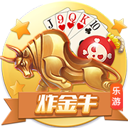 重返英超！官方：前利物浦队长亨德森加盟布伦特福德，签约2年