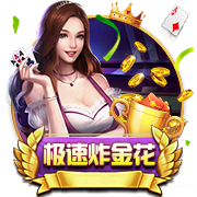 茄子视频污电脑免费版