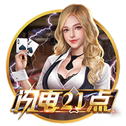 完美击败巴黎，赛季两次登上杯赛之巅：马雷斯卡战术魔力何在