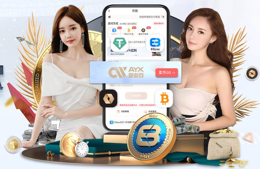 记者：姆贝乌莫的500万英镑浮动不容易实现，取决于球队成绩