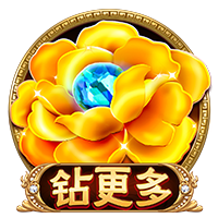 历史唯一！拜仁欧冠曾全胜捧杯，八球狂胜巴萨，连皇马都望尘莫及