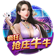 欧冠资格赛第三圈，范佩西将率领费耶诺德迎战老东家费内巴切